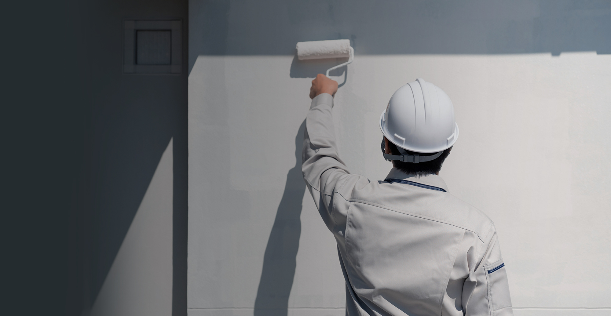 結城シーリング